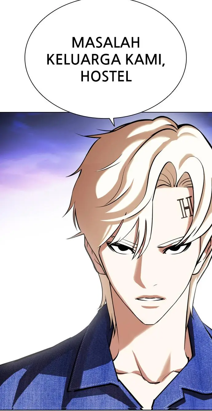 image-komik-lookism-chapter-401-25/165