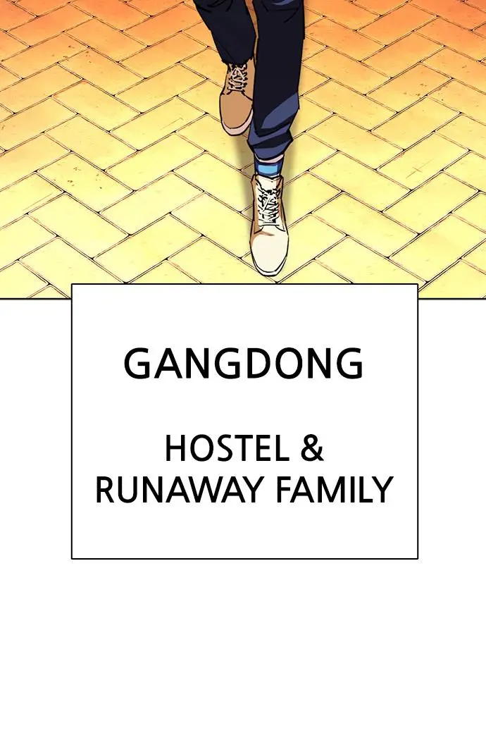 image-komik-lookism-chapter-401-47/165