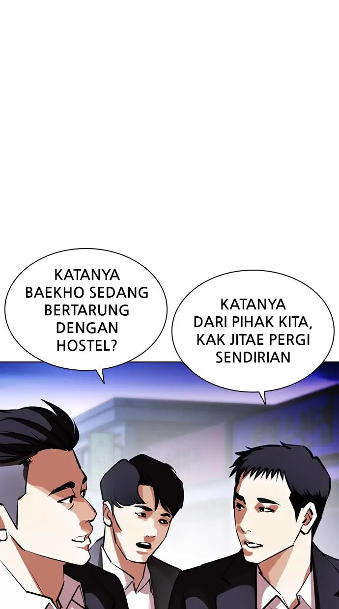 image-komik-lookism-chapter-401-52/165