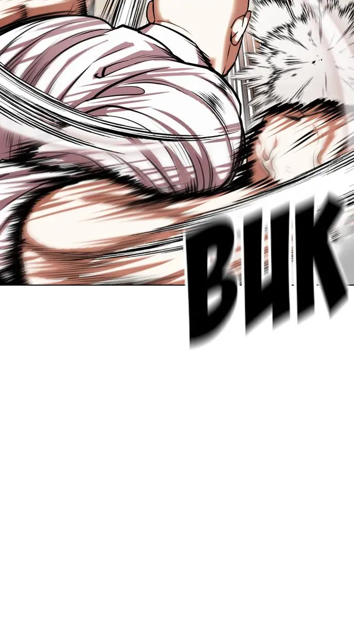 image-komik-lookism-chapter-401-87/165