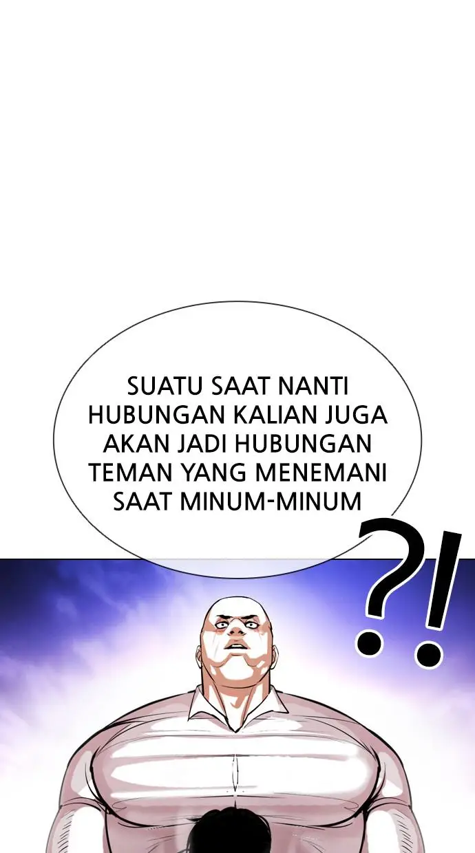 image-komik-lookism-chapter-401-99/165