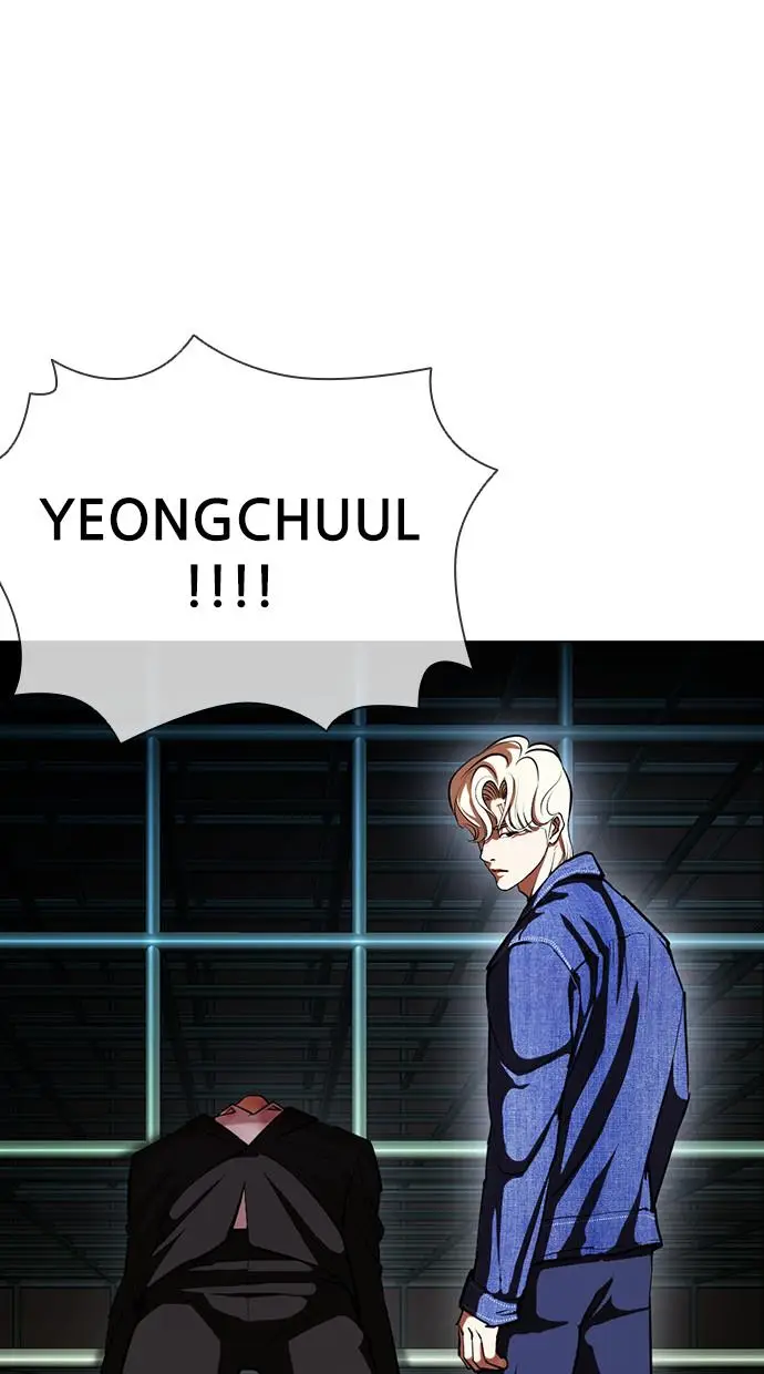 image-komik-lookism-chapter-401-134/165
