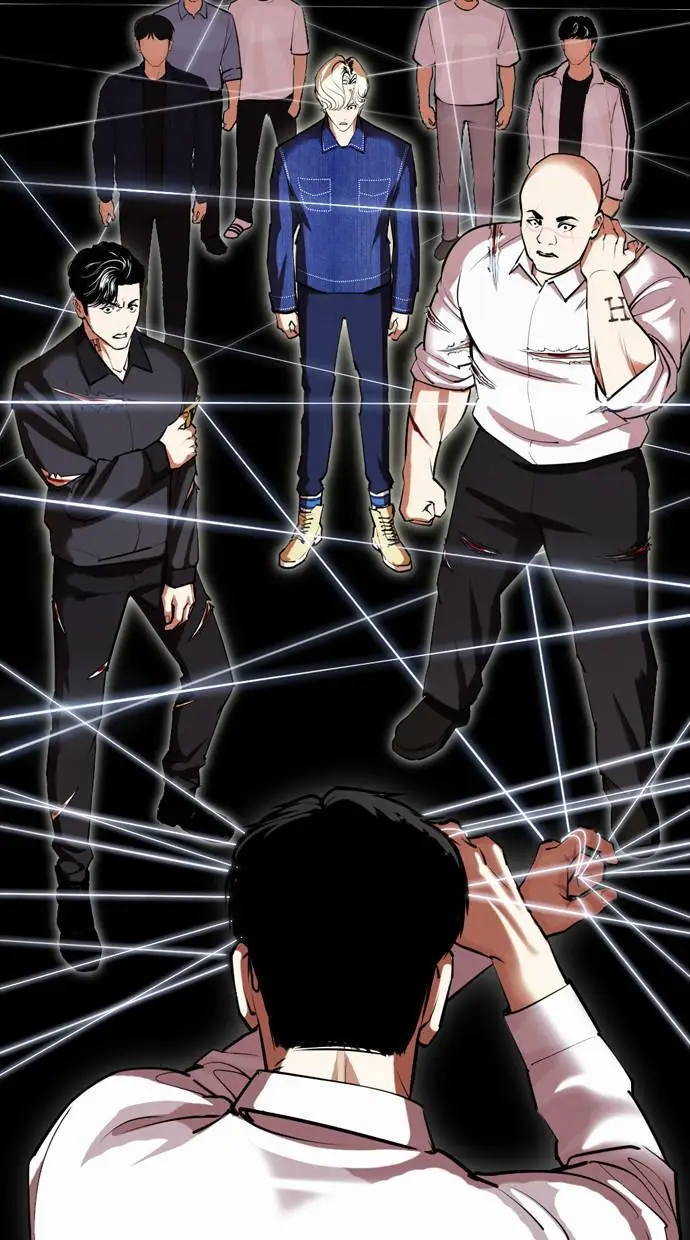 image-komik-lookism-chapter-401-150/165