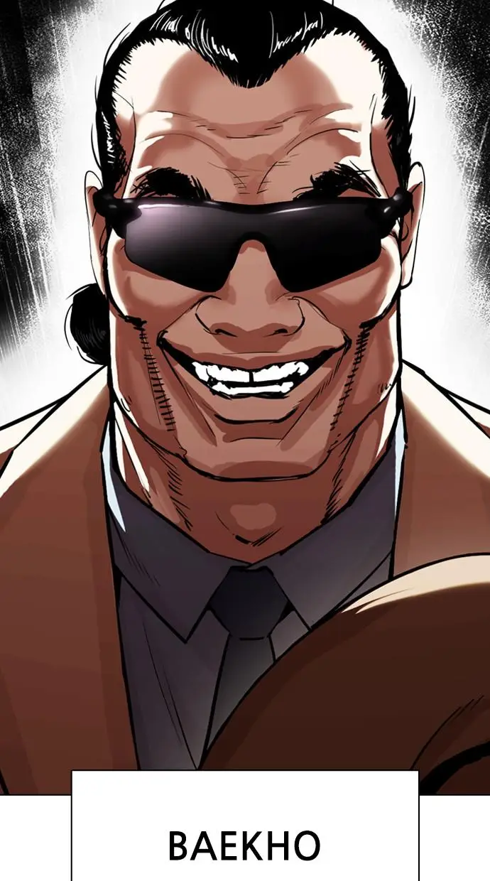 image-komik-lookism-chapter-401-163/165