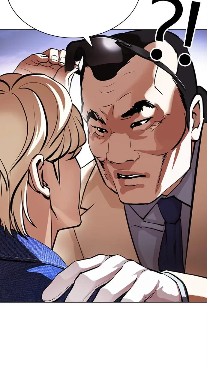 image-komik-lookism-chapter-402-6/180