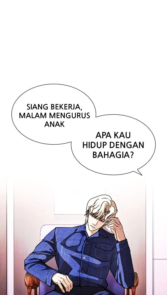 image-komik-lookism-chapter-402-81/180