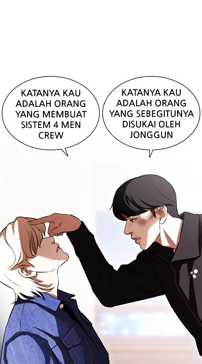 image-komik-lookism-chapter-402-130/180