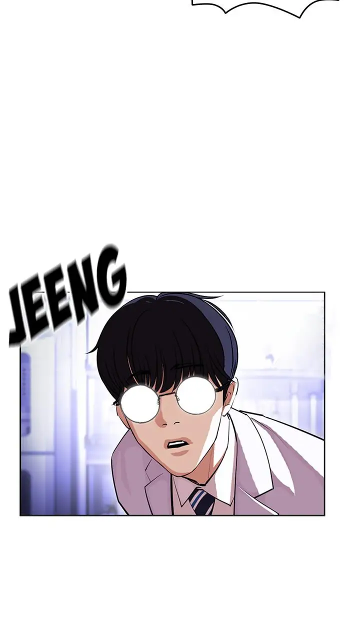 image-komik-lookism-chapter-403-33/142