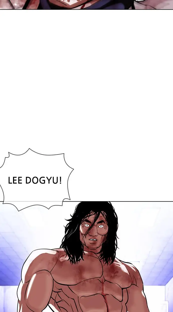 image-komik-lookism-chapter-403-37/142