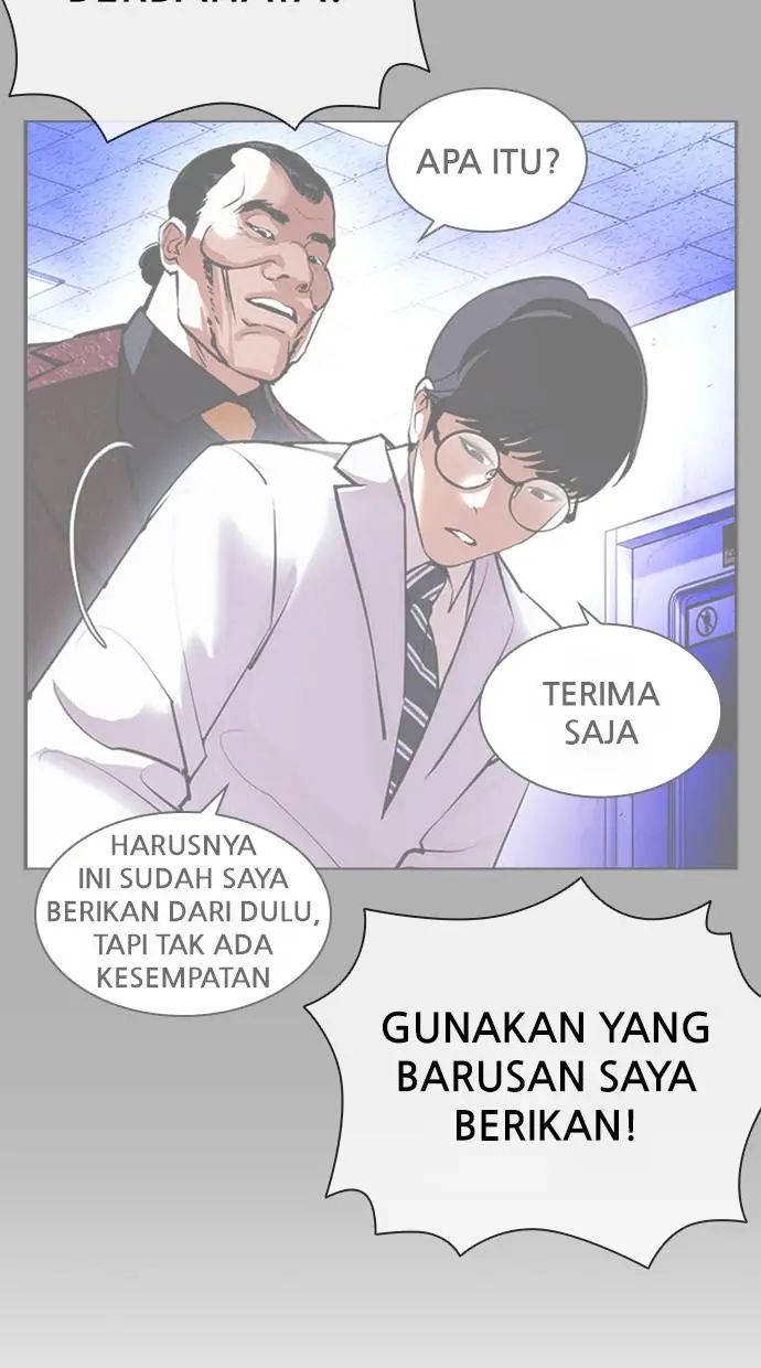 image-komik-lookism-chapter-403-39/142