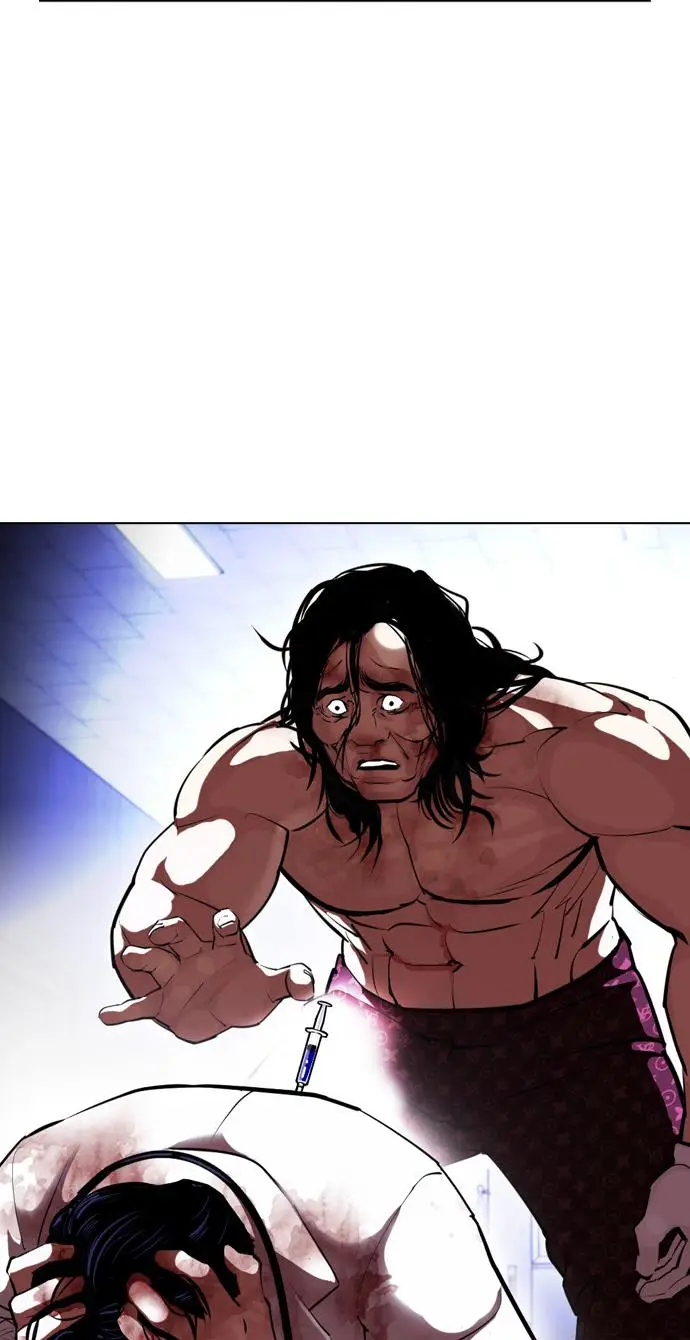 image-komik-lookism-chapter-403-42/142