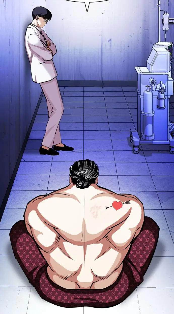 image-komik-lookism-chapter-403-56/142