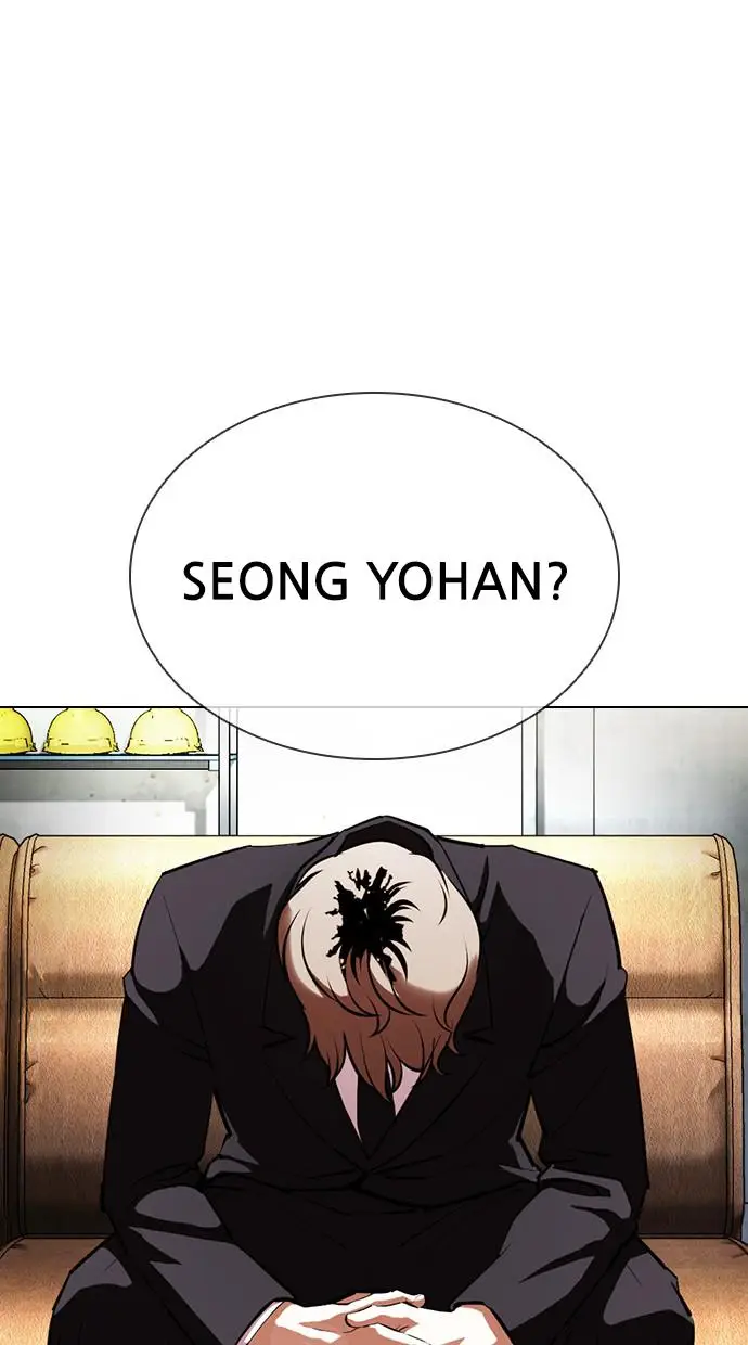 image-komik-lookism-chapter-403-66/142