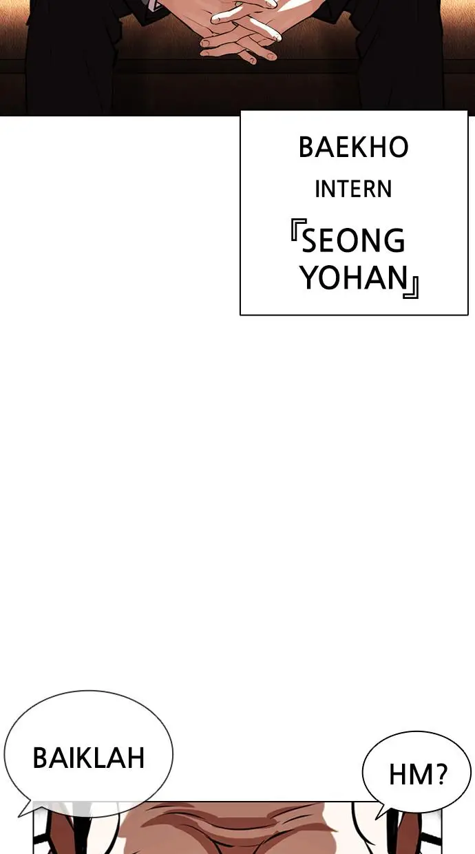 image-komik-lookism-chapter-403-67/142
