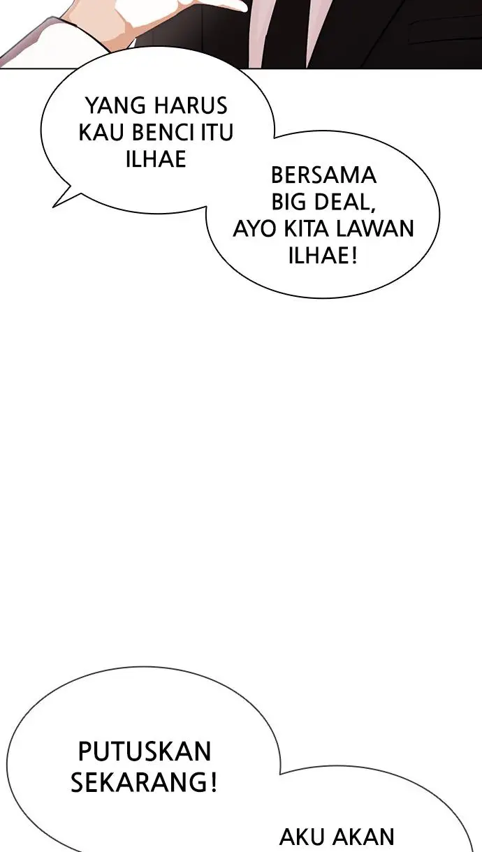 image-komik-lookism-chapter-403-89/142