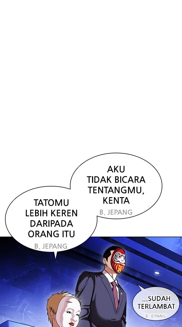 image-komik-lookism-chapter-403-96/142