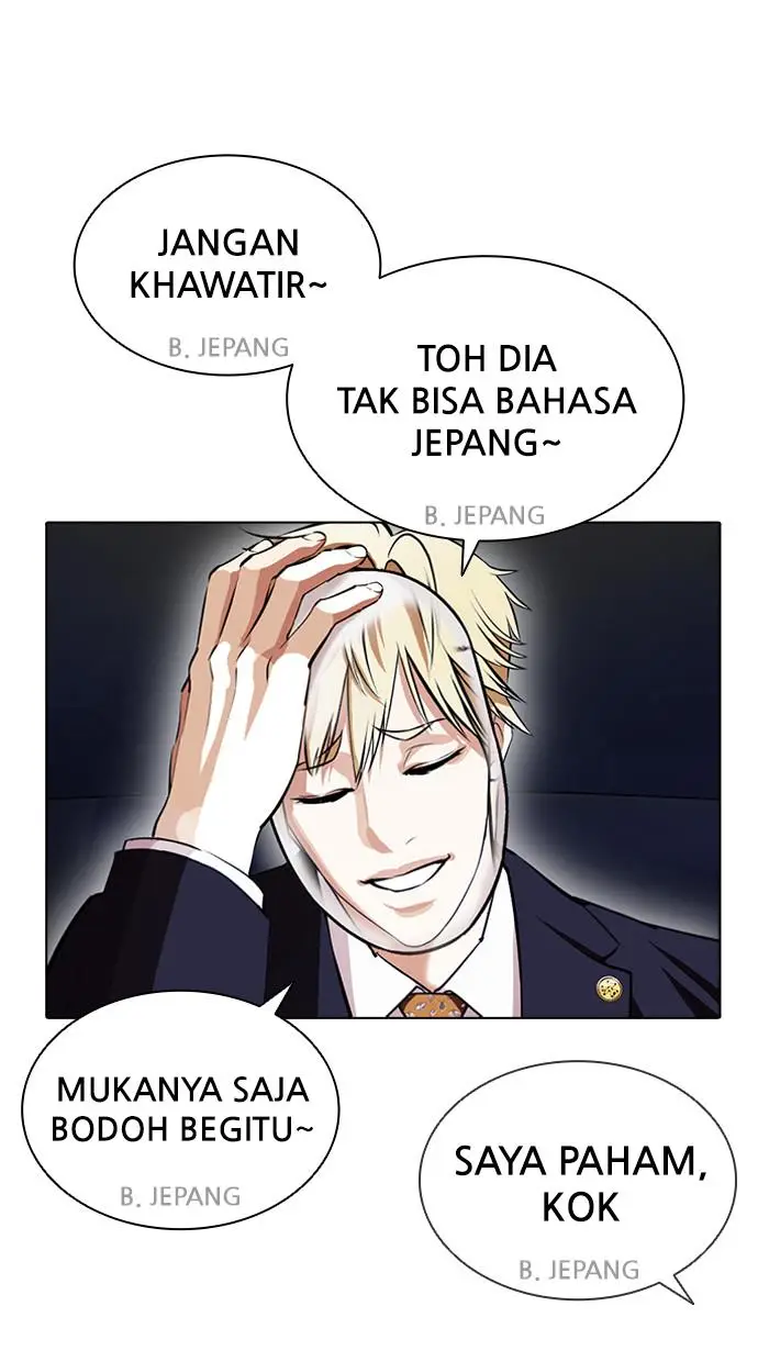 image-komik-lookism-chapter-403-99/142