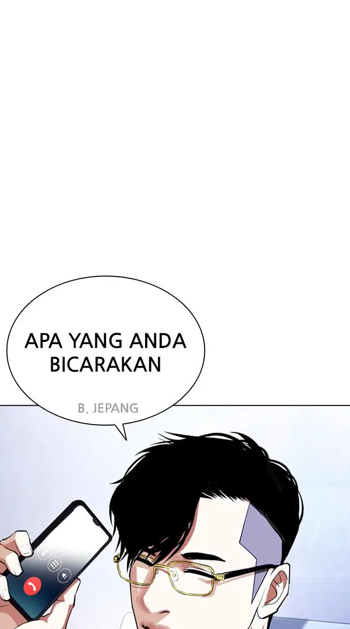 image-komik-lookism-chapter-403-100/142