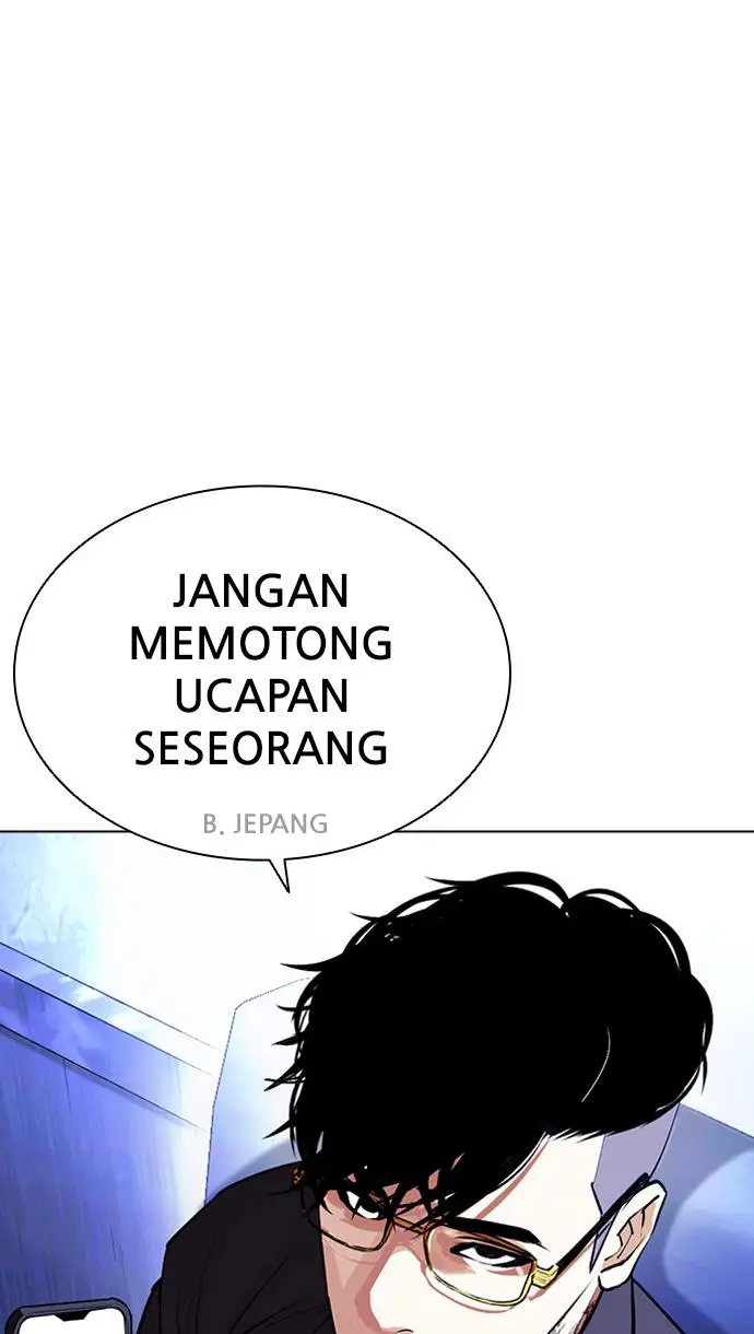 image-komik-lookism-chapter-403-105/142