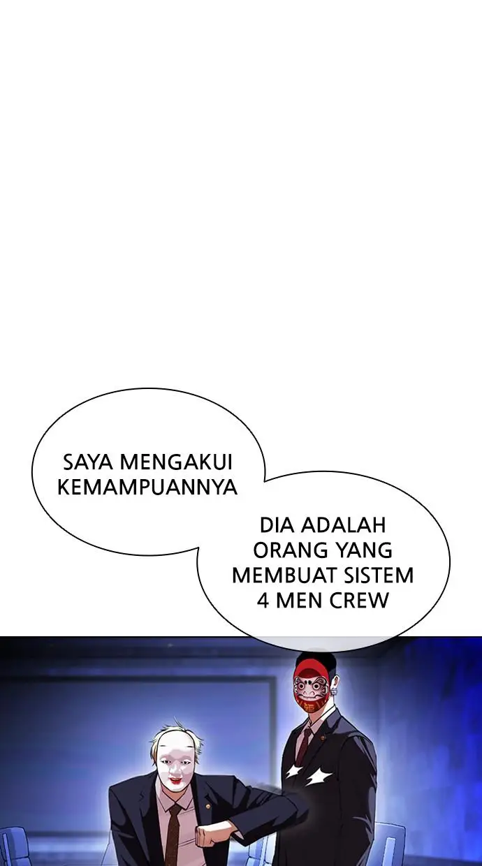 image-komik-lookism-chapter-404-8/165