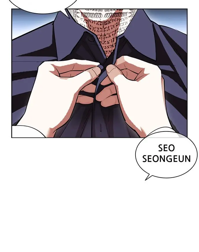 image-komik-lookism-chapter-404-14/165