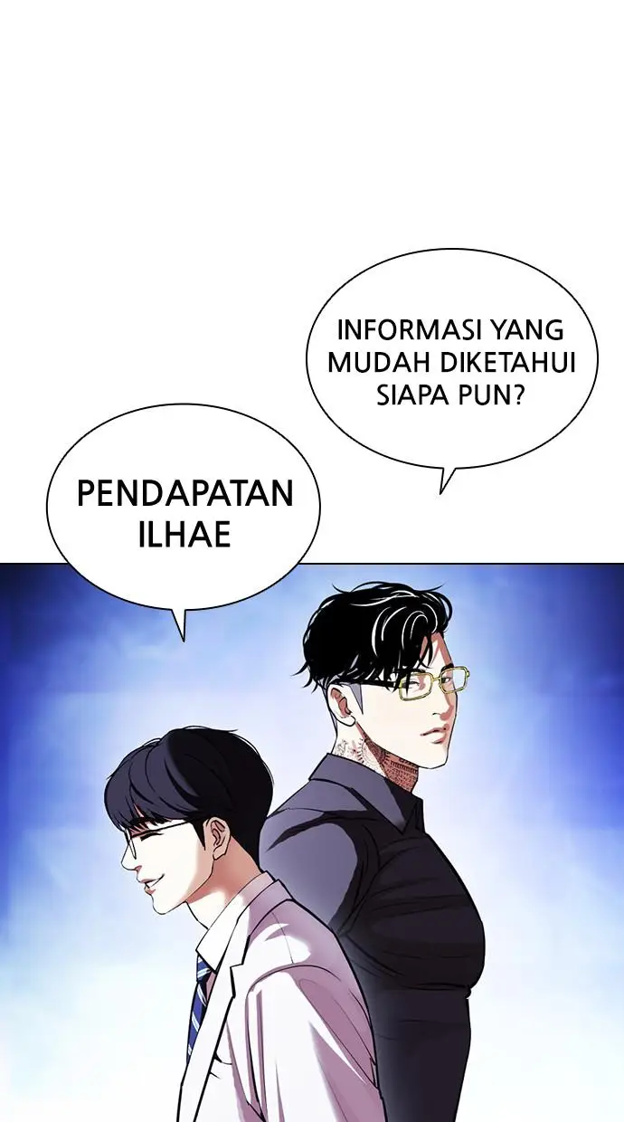 image-komik-lookism-chapter-404-32/165