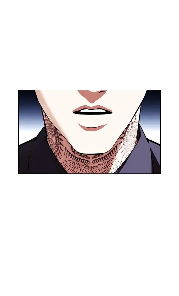 image-komik-lookism-chapter-404-41/165