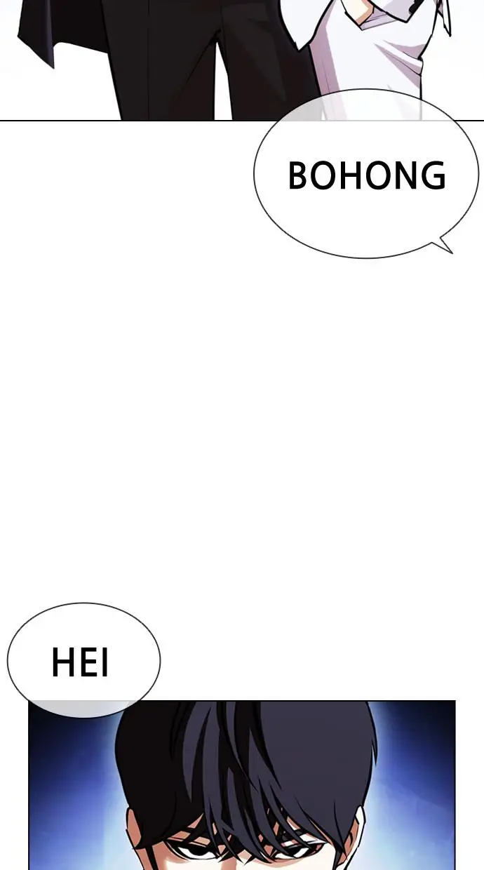 image-komik-lookism-chapter-404-48/165