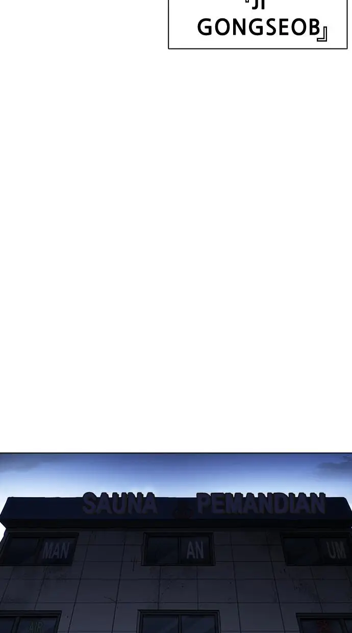 image-komik-lookism-chapter-404-83/165