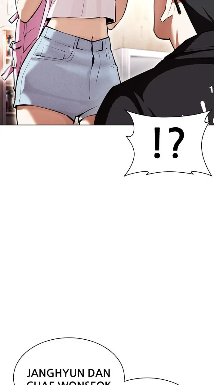 image-komik-lookism-chapter-404-100/165