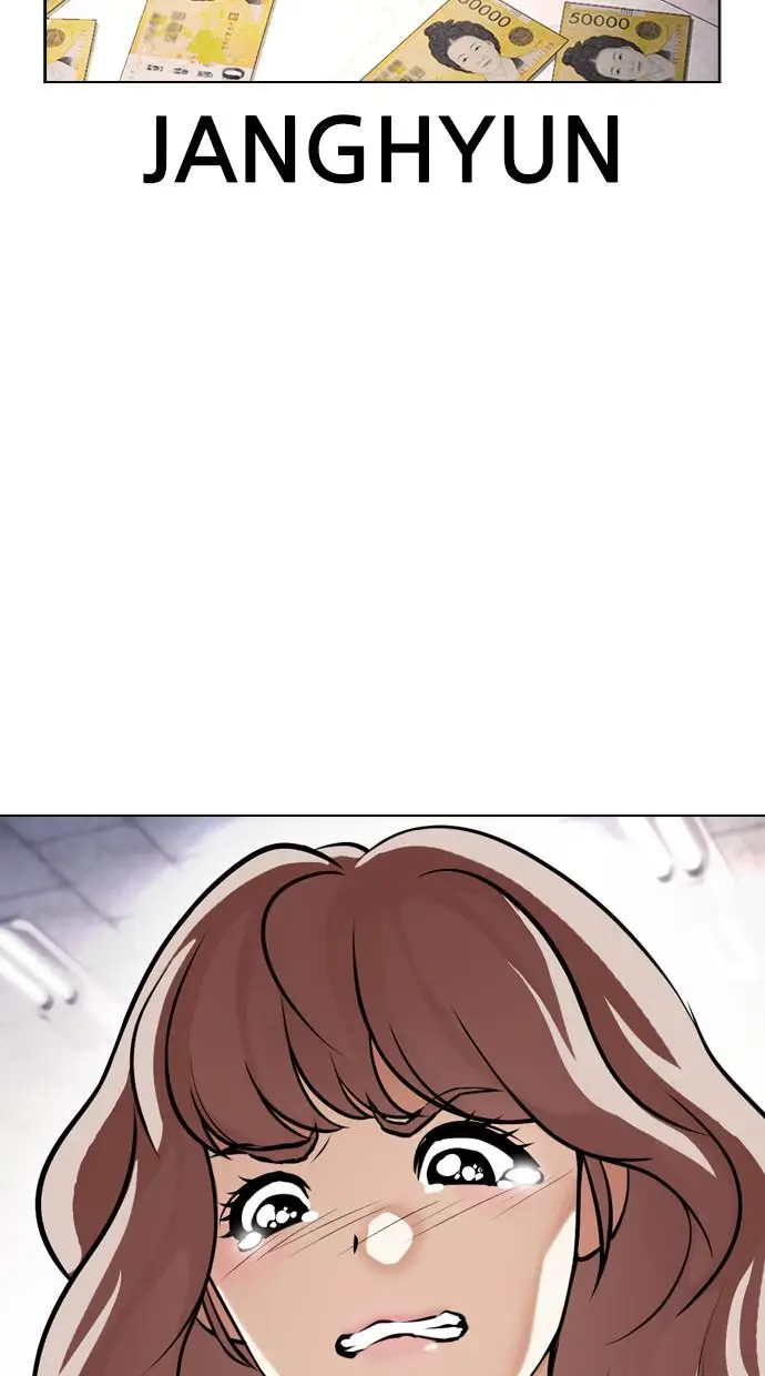 image-komik-lookism-chapter-404-107/165