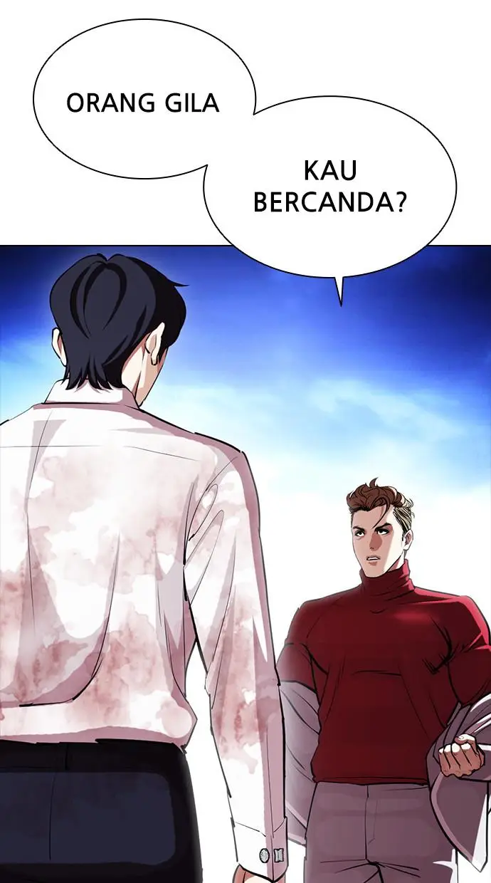 image-komik-lookism-chapter-405-2/167