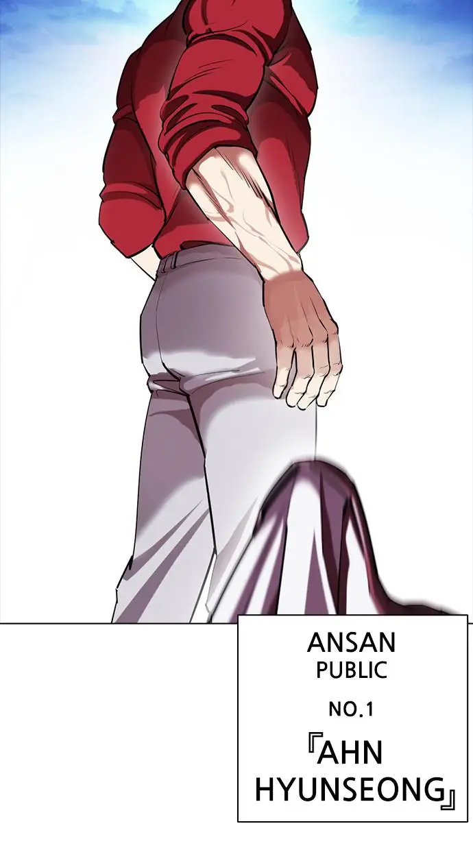 image-komik-lookism-chapter-405-7/167