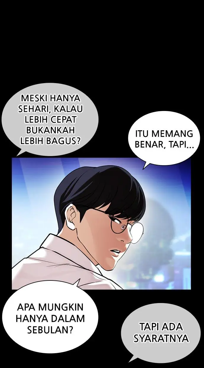 image-komik-lookism-chapter-405-33/167