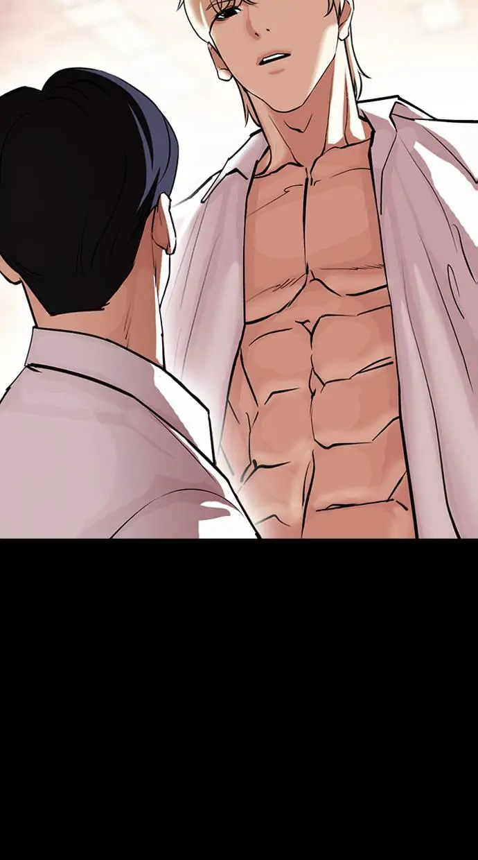 image-komik-lookism-chapter-405-35/167