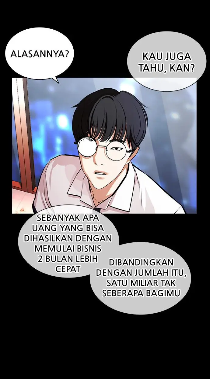 image-komik-lookism-chapter-405-36/167