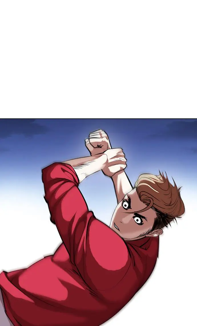 image-komik-lookism-chapter-405-60/167