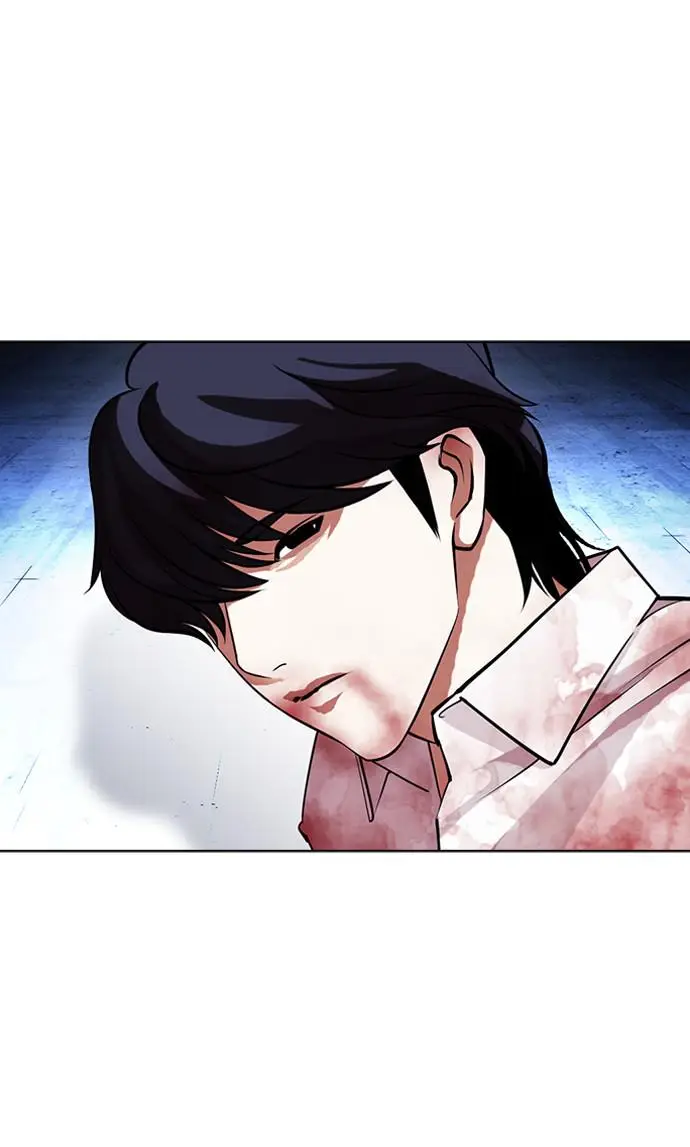 image-komik-lookism-chapter-405-66/167