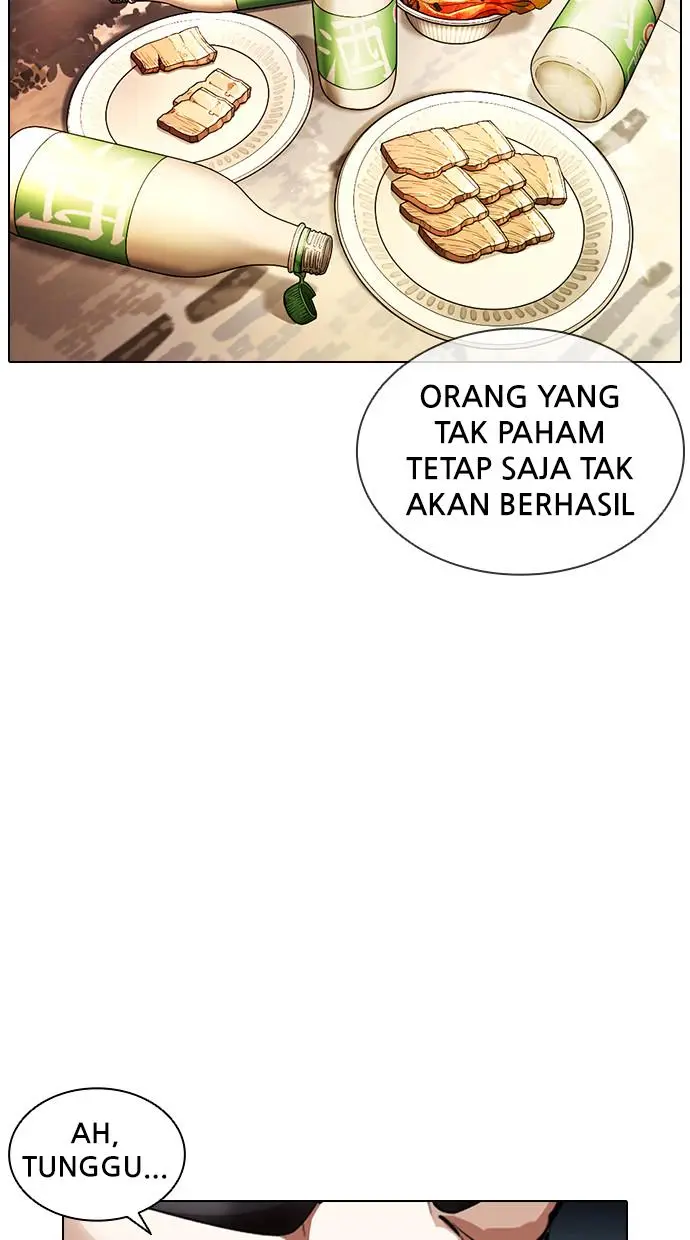 image-komik-lookism-chapter-405-71/167