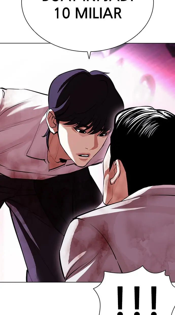 image-komik-lookism-chapter-405-117/167