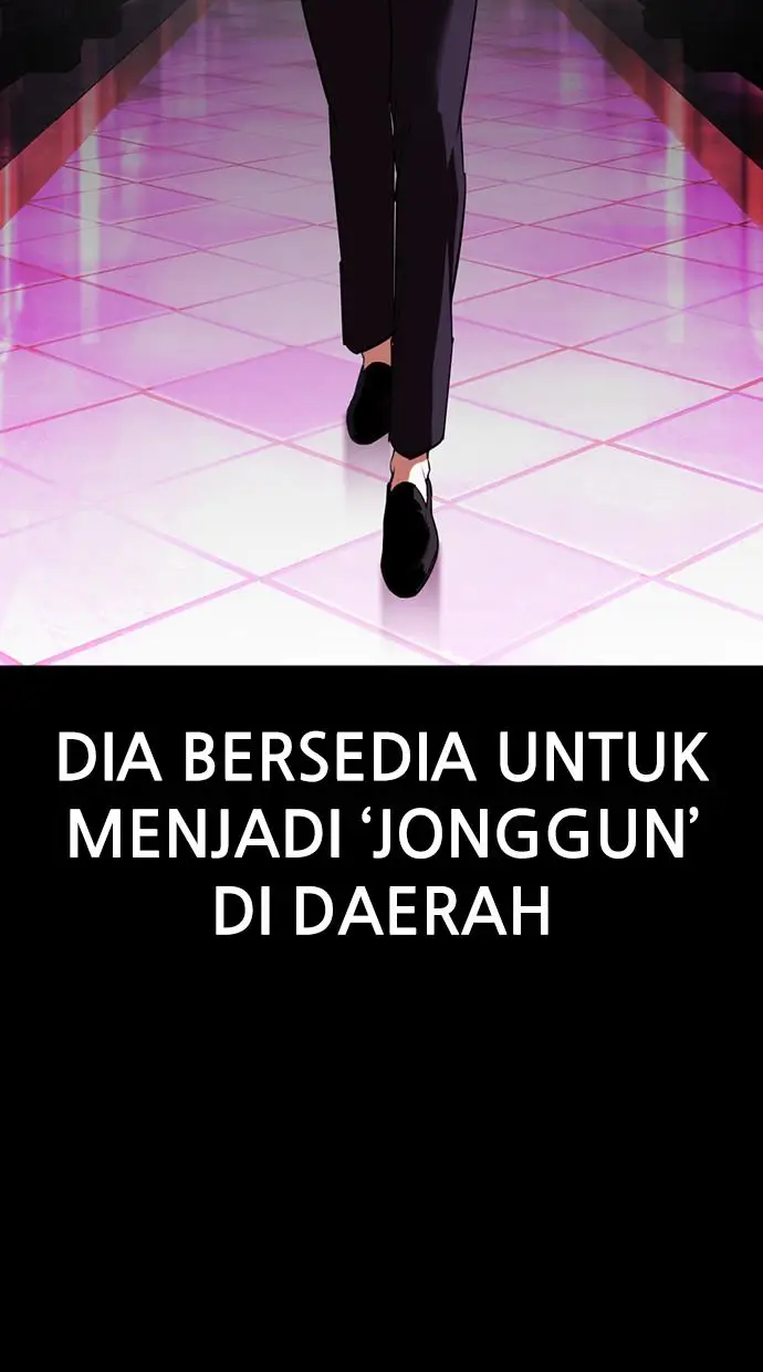 image-komik-lookism-chapter-405-142/167