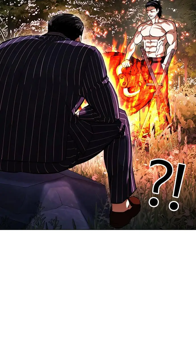 image-komik-lookism-chapter-406-5/168