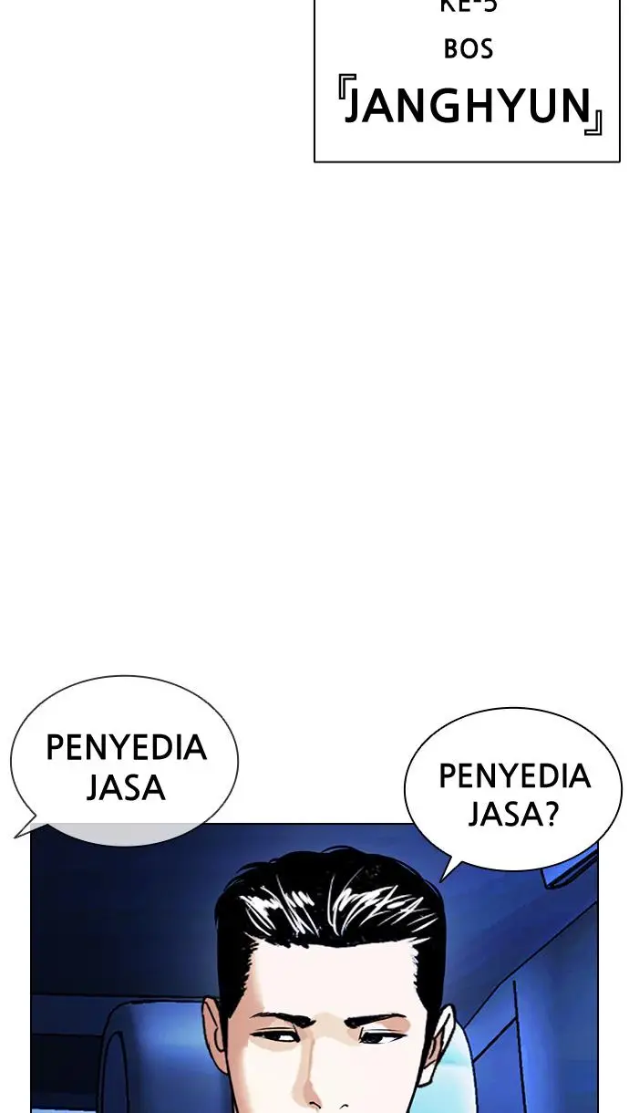 image-komik-lookism-chapter-406-28/168