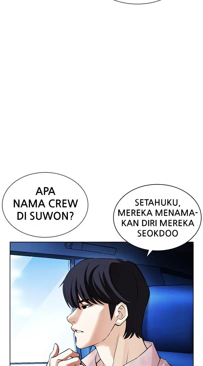 image-komik-lookism-chapter-406-31/168