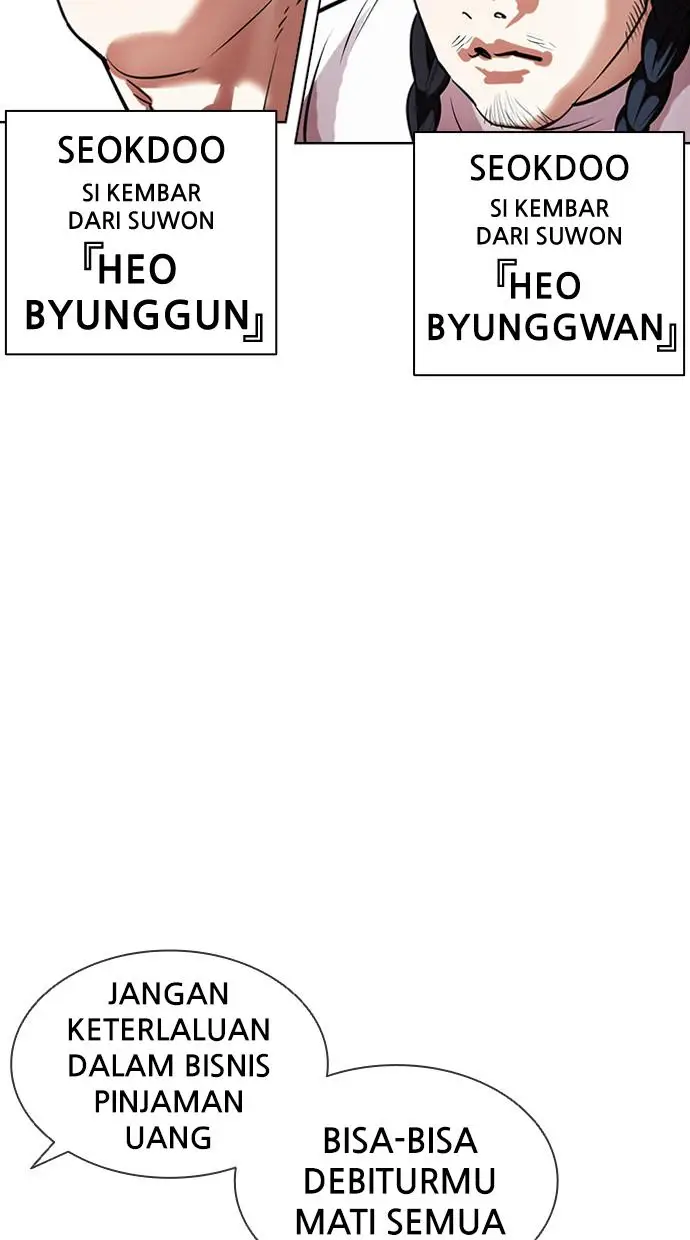 image-komik-lookism-chapter-406-57/168