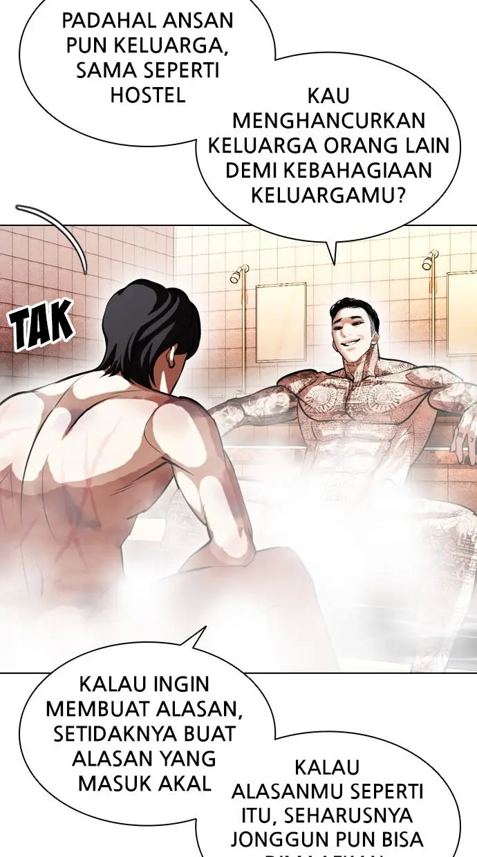 image-komik-lookism-chapter-406-146/168