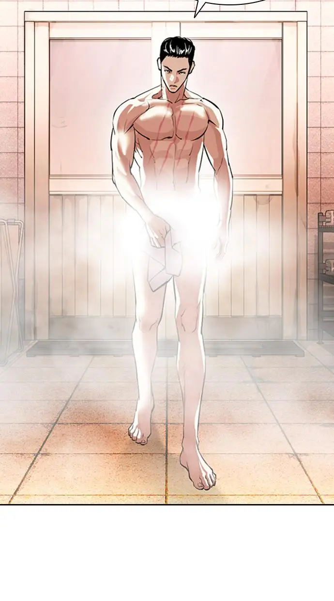 image-komik-lookism-chapter-406-149/168