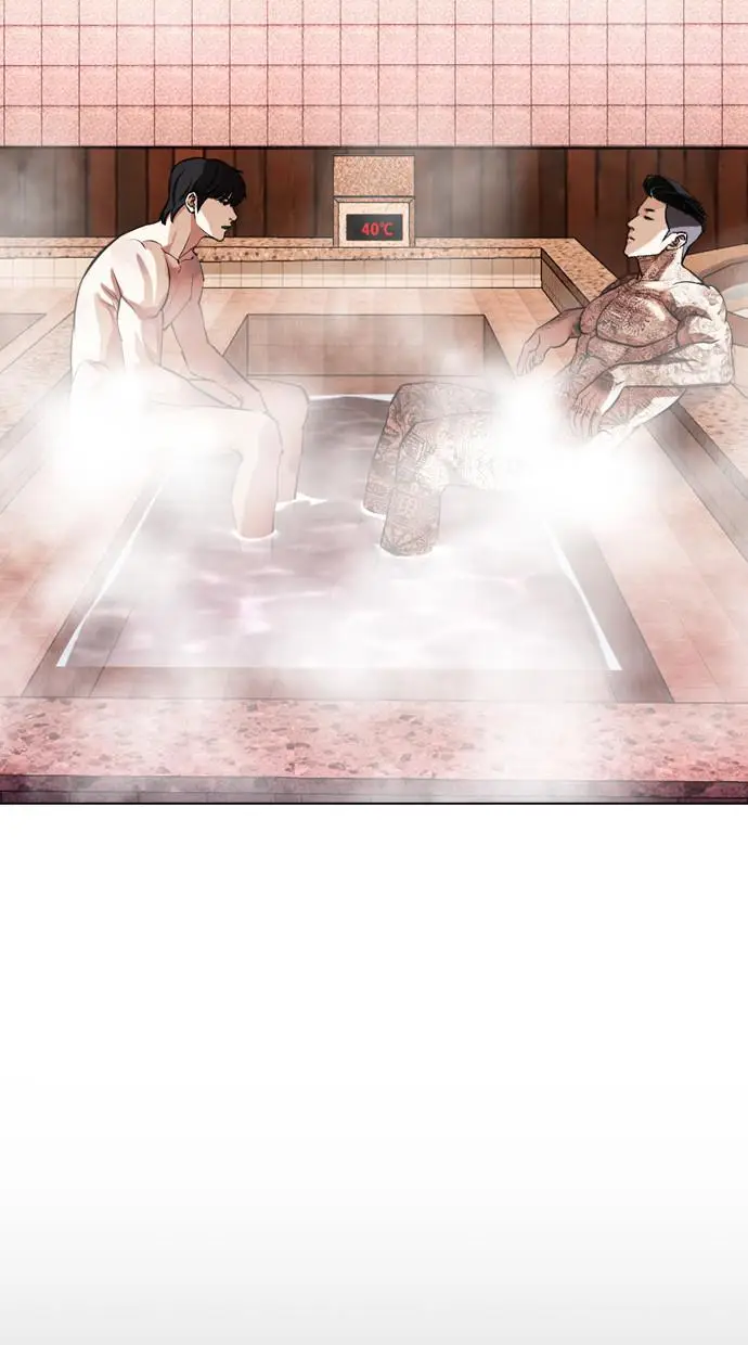 image-komik-lookism-chapter-406-154/168