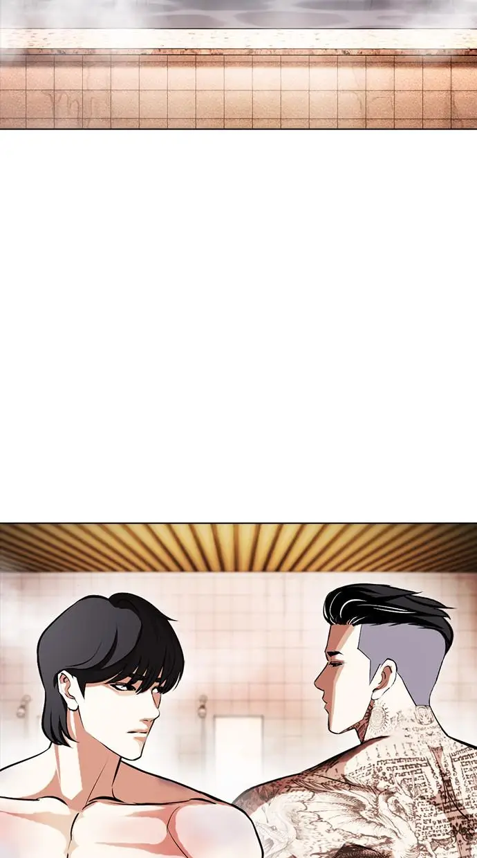 image-komik-lookism-chapter-407-8/146
