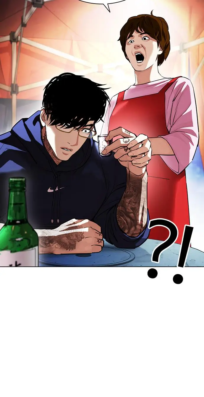image-komik-lookism-chapter-407-20/146